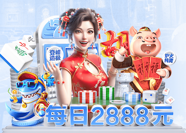 ayx 乒乓球台有哪些角色名称