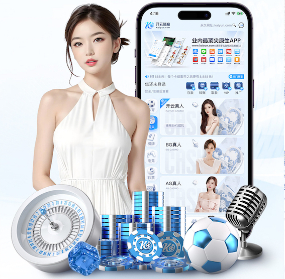 ayx 神奇的塑胶跑道材料：你知道它由什么构成吗？