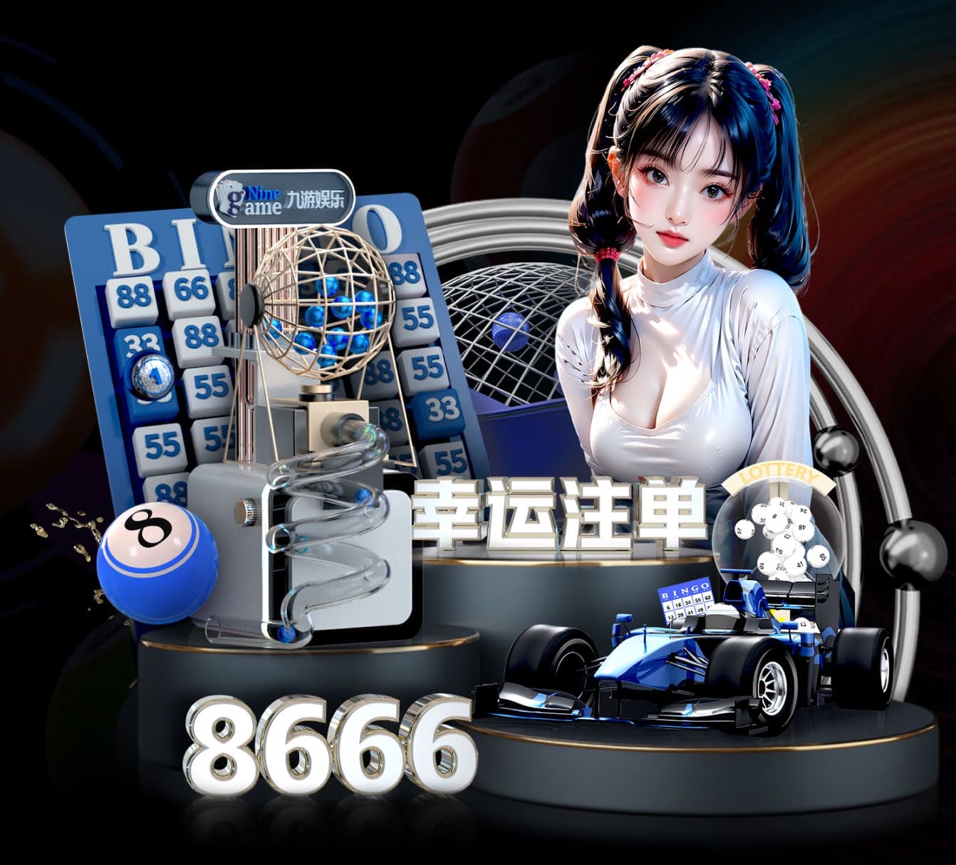 ayx 在乒乓球台外接球算死球吗