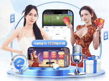 ayx游戏app 孕妇室内健身操怎么做最好