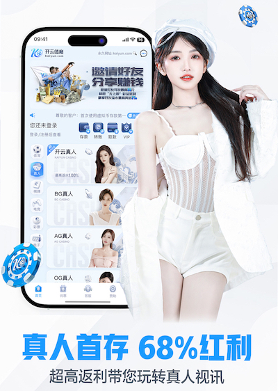 ayx游戏app 提升篮球活动！快速将背板安装到篮球架上的技巧指南